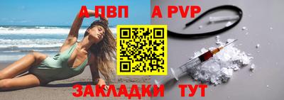 марки lsd Кимры