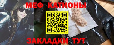 марки lsd Кимры