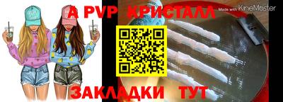 кокаин колумбия Кинель