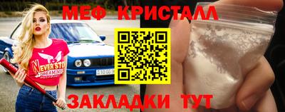 кокаин колумбия Кинель