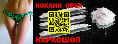 марки lsd Кимры