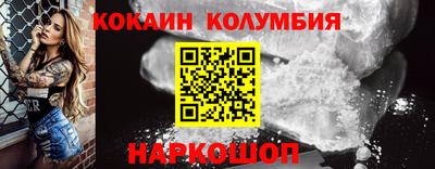 марки lsd Кимры