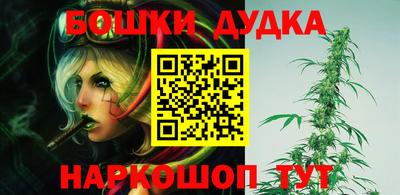 марки lsd Кимры