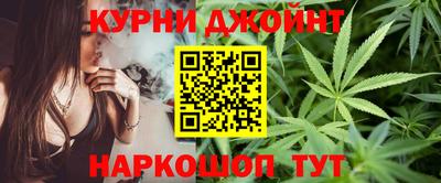 марки lsd Кимры