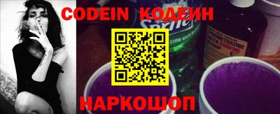 сатива Кингисепп