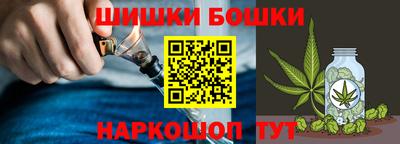 кокаин колумбия Кинель