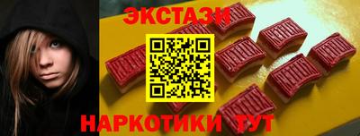 кокаин колумбия Кинель