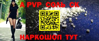 марки lsd Кимры