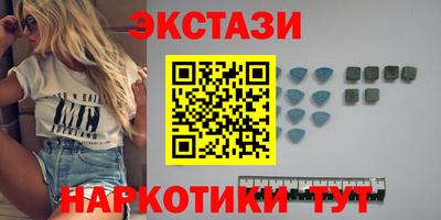 кокаин колумбия Кинель