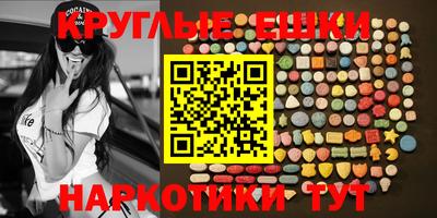 сатива Кингисепп