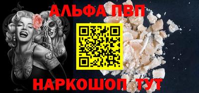 кокаин колумбия Кинель