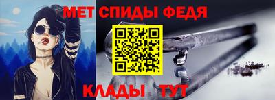 сатива Кингисепп
