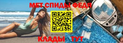 кокаин колумбия Кинель