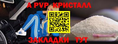 кокаин колумбия Кинель