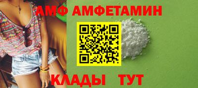 марки lsd Кимры