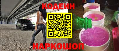 сатива Кингисепп