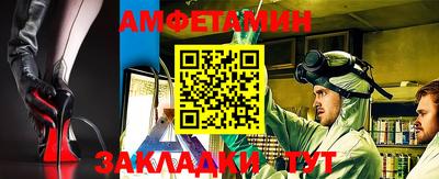 кокаин колумбия Кинель