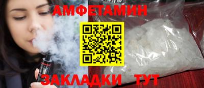 марки lsd Кимры