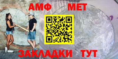 кокаин колумбия Кинель