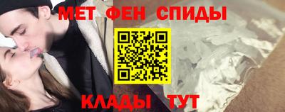 сатива Кингисепп