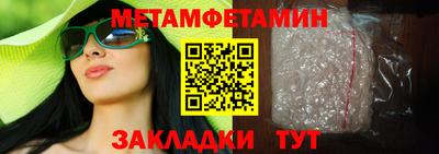 марки lsd Кимры