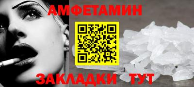 марки lsd Кимры