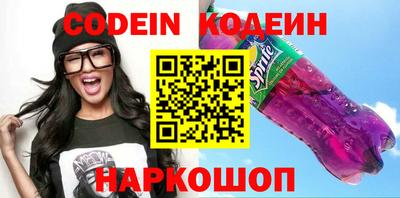 сатива Кингисепп