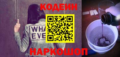 сатива Кингисепп