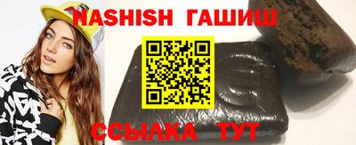 кокаин колумбия Кинель
