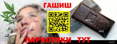 кокаин колумбия Кинель