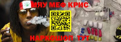 сатива Кингисепп