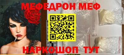 кокаин колумбия Кинель