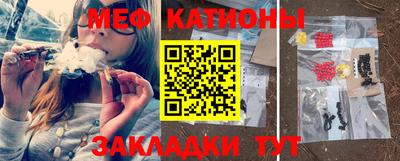 кокаин колумбия Кинель