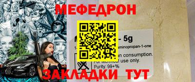 кокаин колумбия Кинель