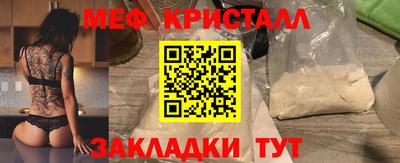 марки lsd Кимры